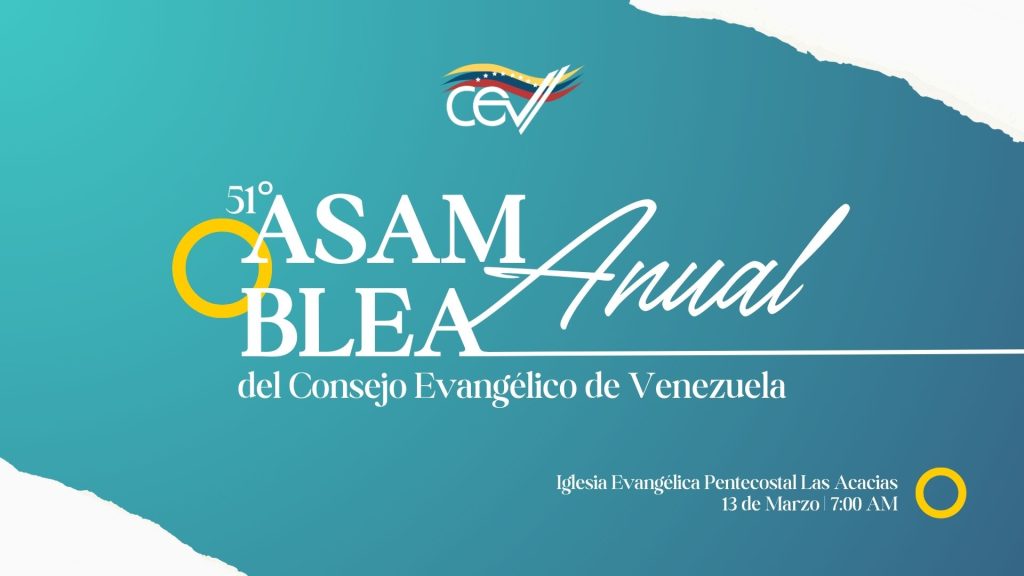 ASAMBLEA